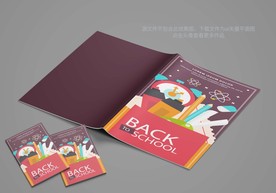 儿童书籍读物封面