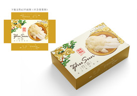 竹荪包装