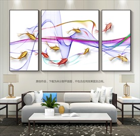 现代简约抽象九鱼装饰画背景画