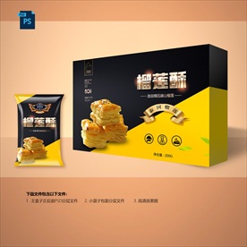 榴莲酥包装 榴莲酥礼盒