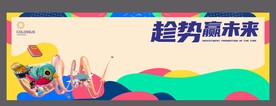房地产T牌