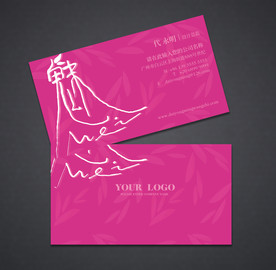 女性名片