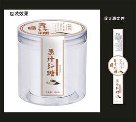 红糖食品包装