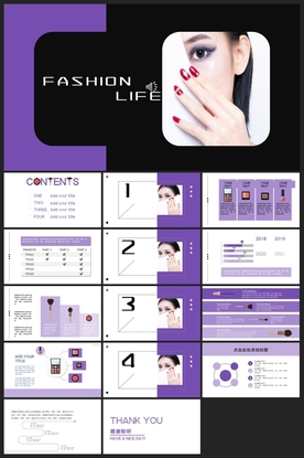时尚文艺PPT画册素材