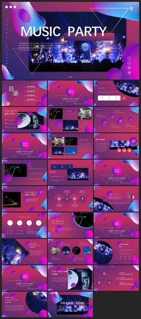 时尚文艺PPT画册素材