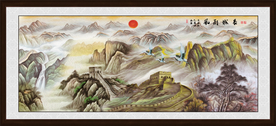 长城
