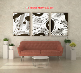 黑白抽象矢量画