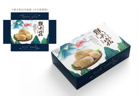 猴头菇包装