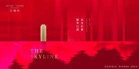 新中式红金意境地产主画面展板