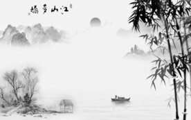 竹子灰色新山水画 TIF分层