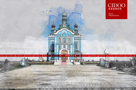 呼伦贝尔满洲里国门景区