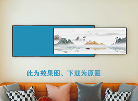 组合画  抽象山水画