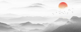 新中式山水画