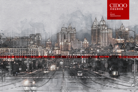 呼伦贝尔满洲里