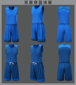 双面穿球衣样机图片