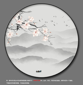 圆形装饰画挂画 国画花鸟画