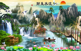 财生水流挂画迎客松装饰画