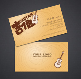 吉他名片
