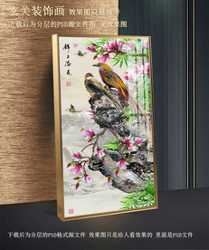 玄关玉兰金鸡鸟装饰画