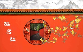 故宫红意境花鸟背景墙图片