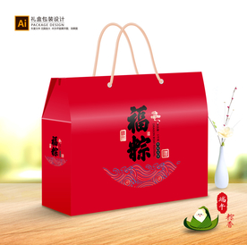 粽子包装 粽子礼盒