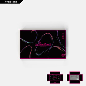 补水面膜 礼品包装 创意细胞