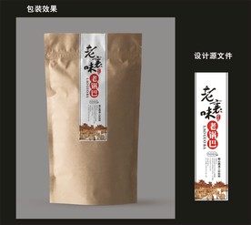 传统食品包装