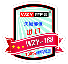 不干胶标签异形贴