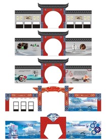 梧州市工艺美术作品展区