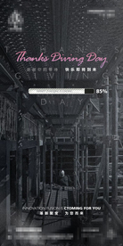 酒吧装修进度85海报