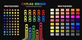 改色色板形象墙