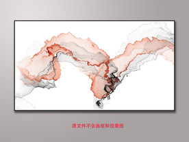 水墨画软膜天花