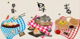 早餐早点包子面食餐饮装饰无框画