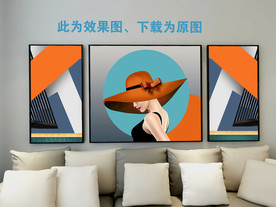 三联画   爱马仕人物装饰画