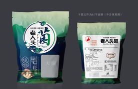 老人头菌包装