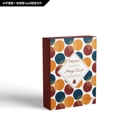 彩妆礼盒 拼接纹理 面膜包装