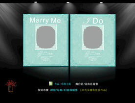 欧式婚礼 婚礼照片墙