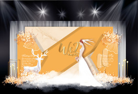 金盏花橘主题婚礼