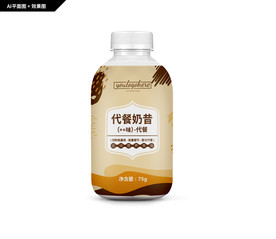 代餐奶昔 巧克力代餐奶茶