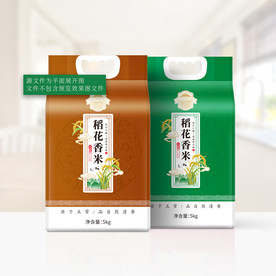 大米包装