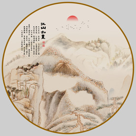 山水画
