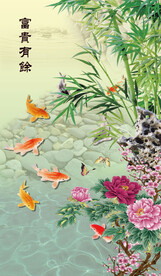 富贵有余九鱼图