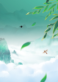 清明节云雾树叶背景