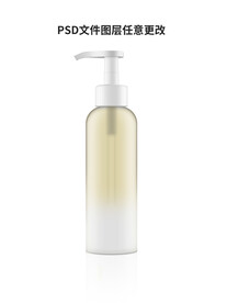 产品精修 护肤 瓶子
