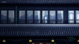 中式 意境 图片