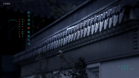 中式 意境 图片