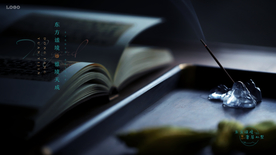 中式 意境 图片