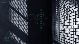 中式 意境 图片