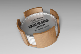 高端水杯垫样机