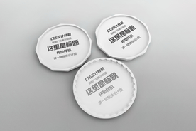 隔热垫组合样机